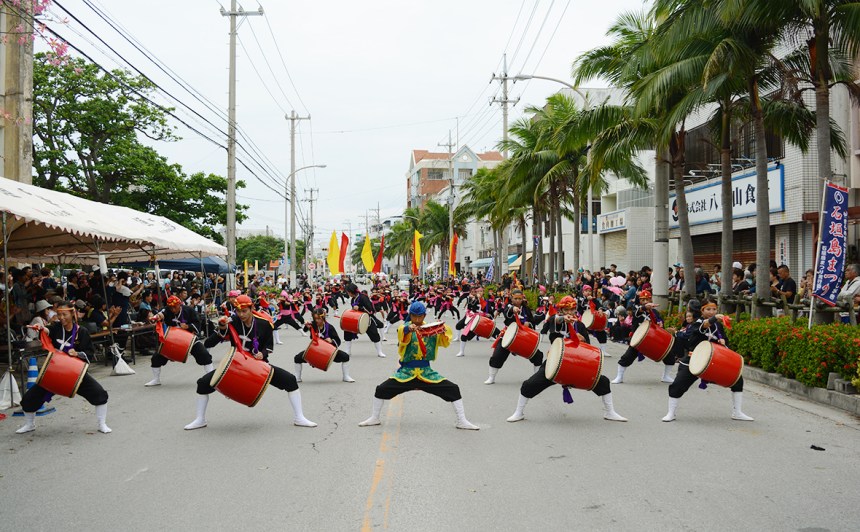 Ishigaki-Jima Festival