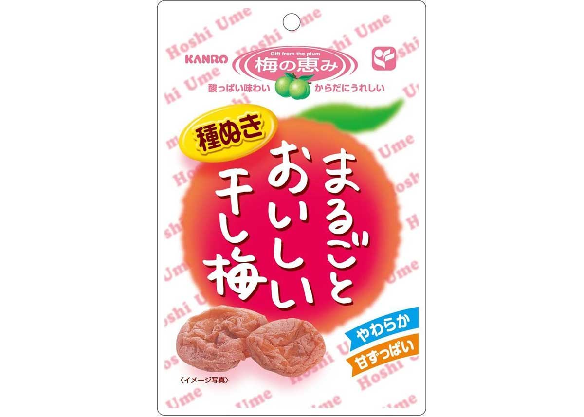 Hoshiume Dried Plums